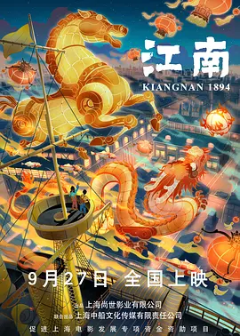 亚洲国产大片
